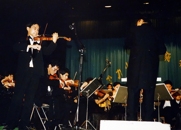 1995年7月22日舉行“金力小提琴獨奏音樂會”.JPG