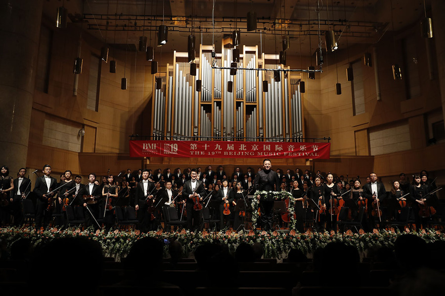 開幕音樂會 呂嘉和國家大劇院管弦樂團